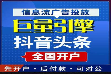 成功案例：SEM推广助力企业品牌建设