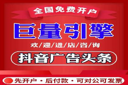 百度SEM代运营案例：如何通过精准投放提升广告效果